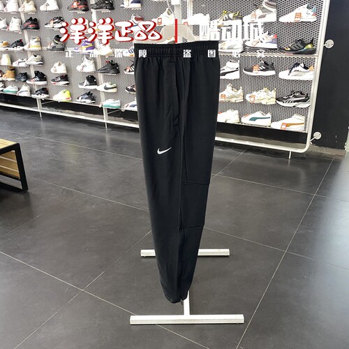 Nike耐克秋男子秋季运动休闲长裤