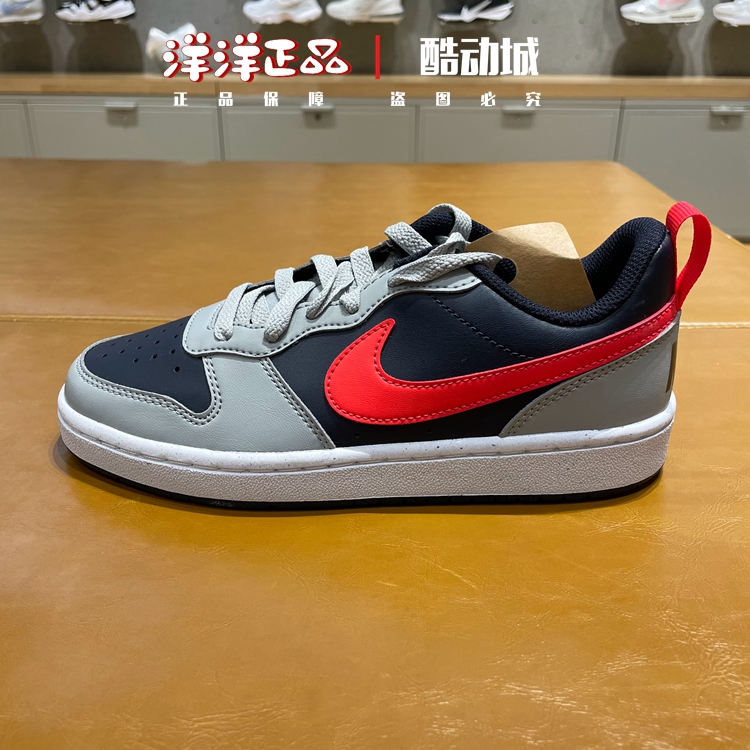 Nike耐克儿童空军一号运动跑步鞋