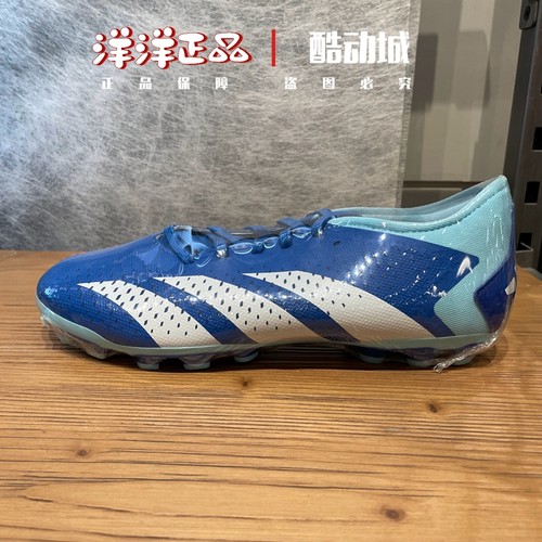 阿迪达斯冬季男子运动AG钉足球鞋
