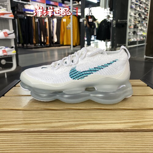 Nike耐克男运动休闲大气垫跑步鞋
