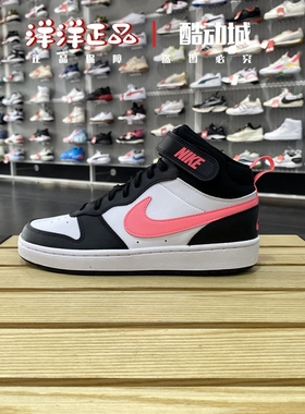 Nike耐克男女小童鞋AJ中帮魔术贴运动休闲防滑轻便复古板鞋CD7784