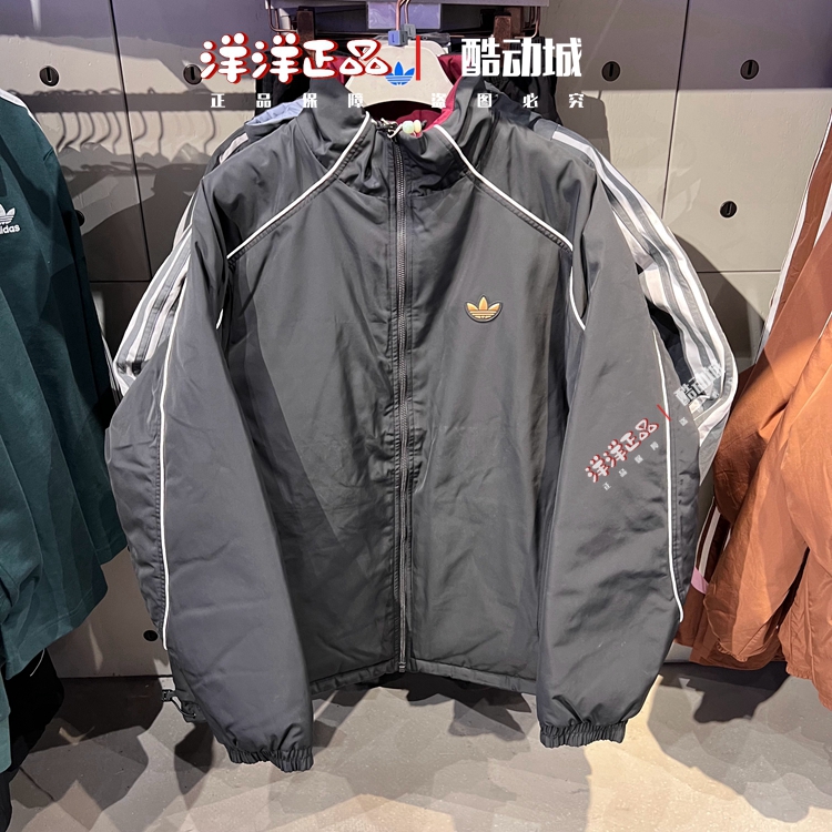 阿迪达斯男子运动休闲双面穿棉服