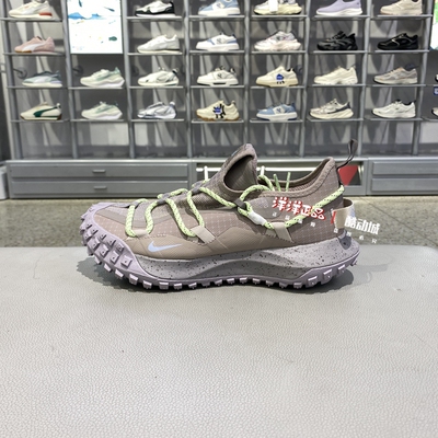 Nike耐克秋男运动休闲户外越野鞋