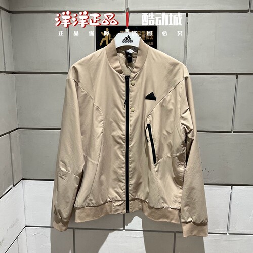 阿迪达斯男运动休闲棒球夹克外套