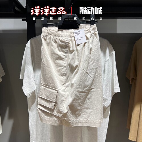 Nike耐克夏男子运动休闲五分短裤