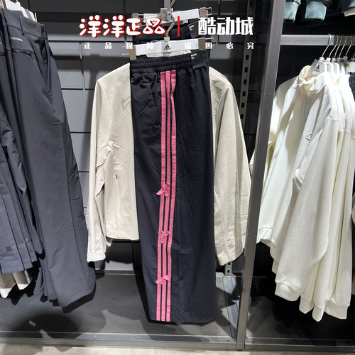阿迪达斯女子宽松透气直筒运动裤