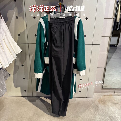 阿迪达斯春秋季女子运动休闲长裤