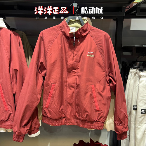 耐克男立领加绒防风运动夹克外套