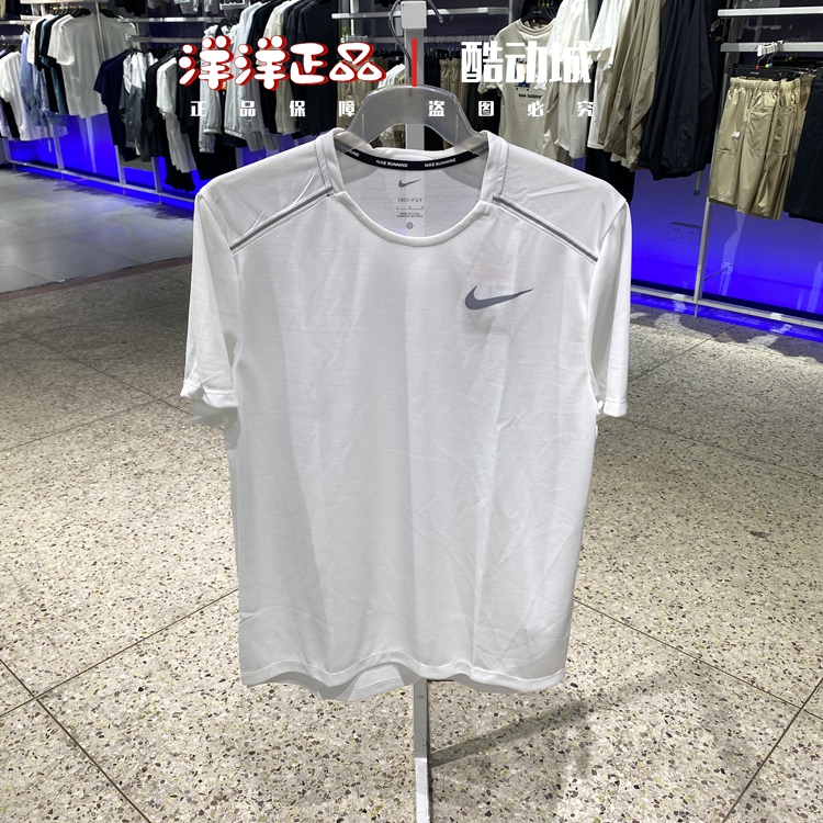 Nike耐克25夏季男子速干冰丝凉感短袖运动休闲T恤 AJ7566-010-100