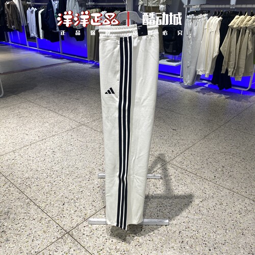 阿迪达斯春秋季女子运动休闲长裤