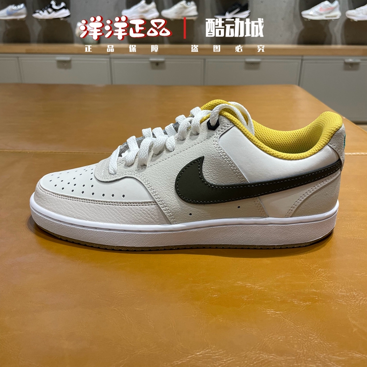 Nike耐克男运动休闲经典耐磨板鞋