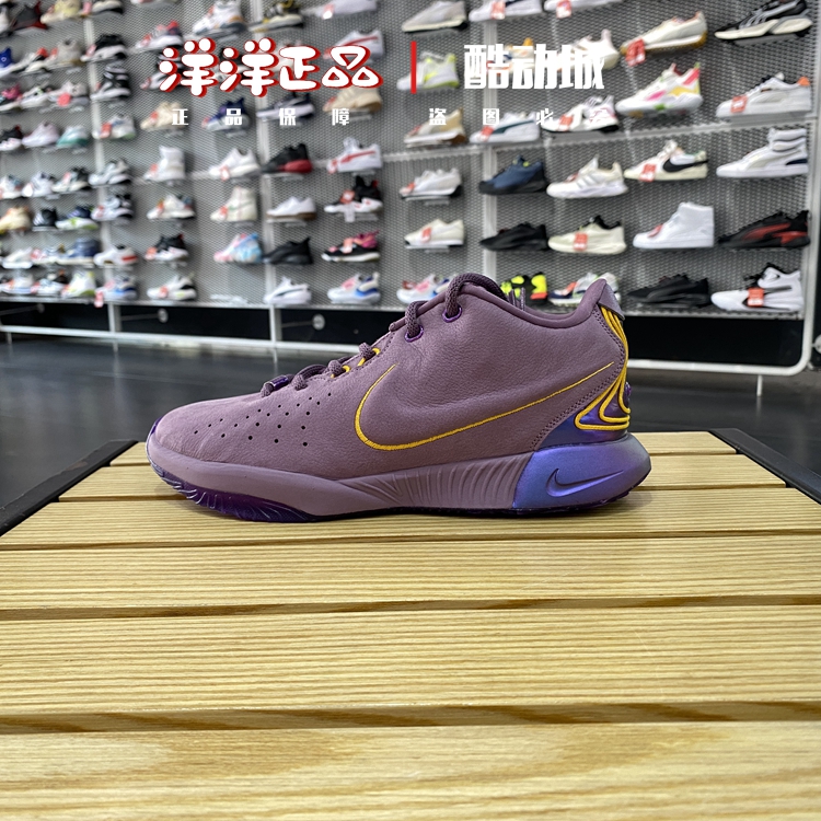 NIKE耐克大童运动实战训练篮球鞋