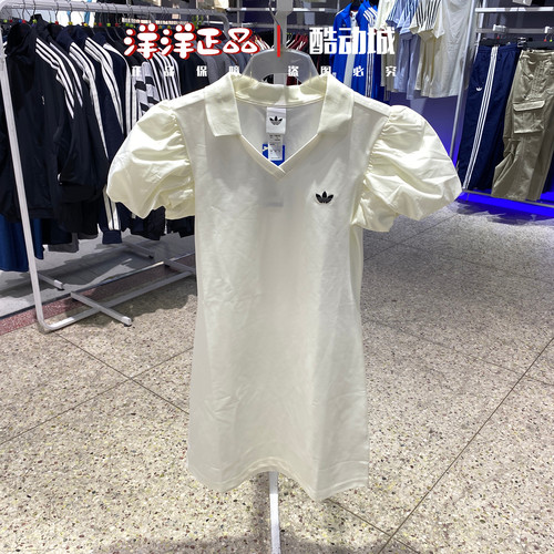 阿迪达斯三叶草女翻领修身连衣裙