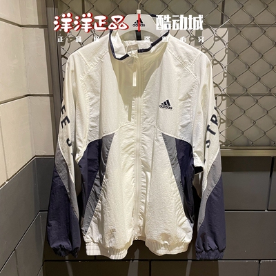 阿迪达斯春男女运动休闲夹克外套
