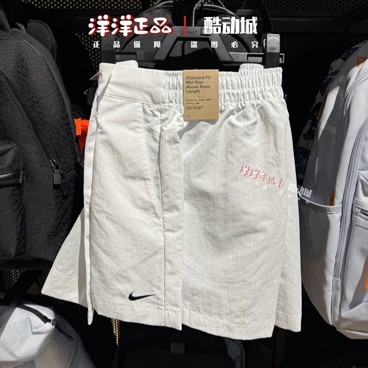 Nike耐克夏季女运动休闲网球短裤