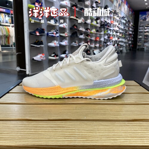 阿迪达斯男春秋季运动休闲跑步鞋