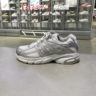 阿迪达斯秋季男女运动休闲跑步鞋