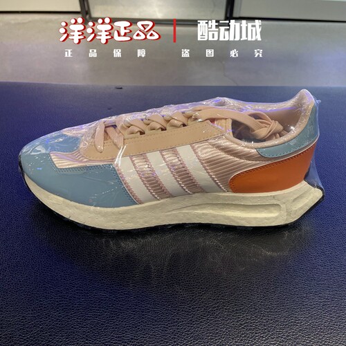 阿迪达斯男女三叶草运动鞋休闲鞋