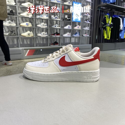 Nike耐克女运动休闲空军一号板鞋