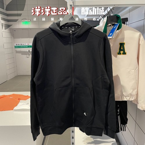 阿迪达斯男运动休闲百搭夹克外套