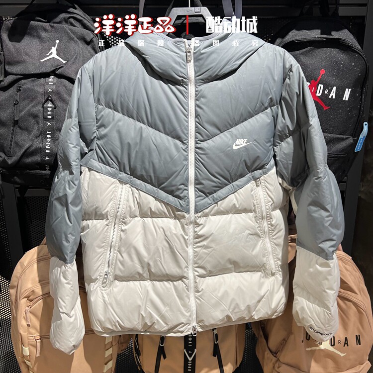 Nike耐克男子运动休闲羽绒服外套