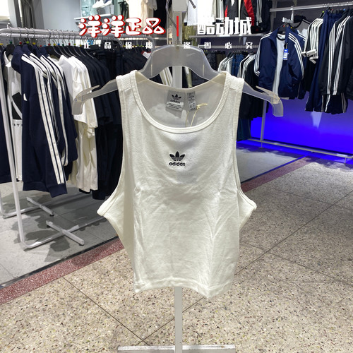 阿迪达斯三叶草女子透气修身背心