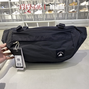 新款 运动休闲日常冬季 背包KR5138 男女同款 Adidas阿迪达斯2026春季