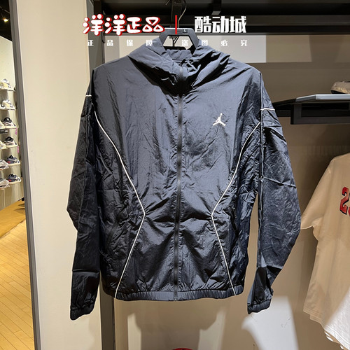 Nike耐克Jordan男防晒皮肤衣外套运动休闲刺绣夹克IB7256-010-257