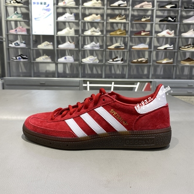 阿迪达斯冬男女运动休闲户外板鞋