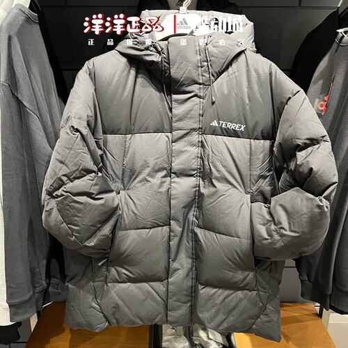 阿迪达斯男子运动休闲登山羽绒服