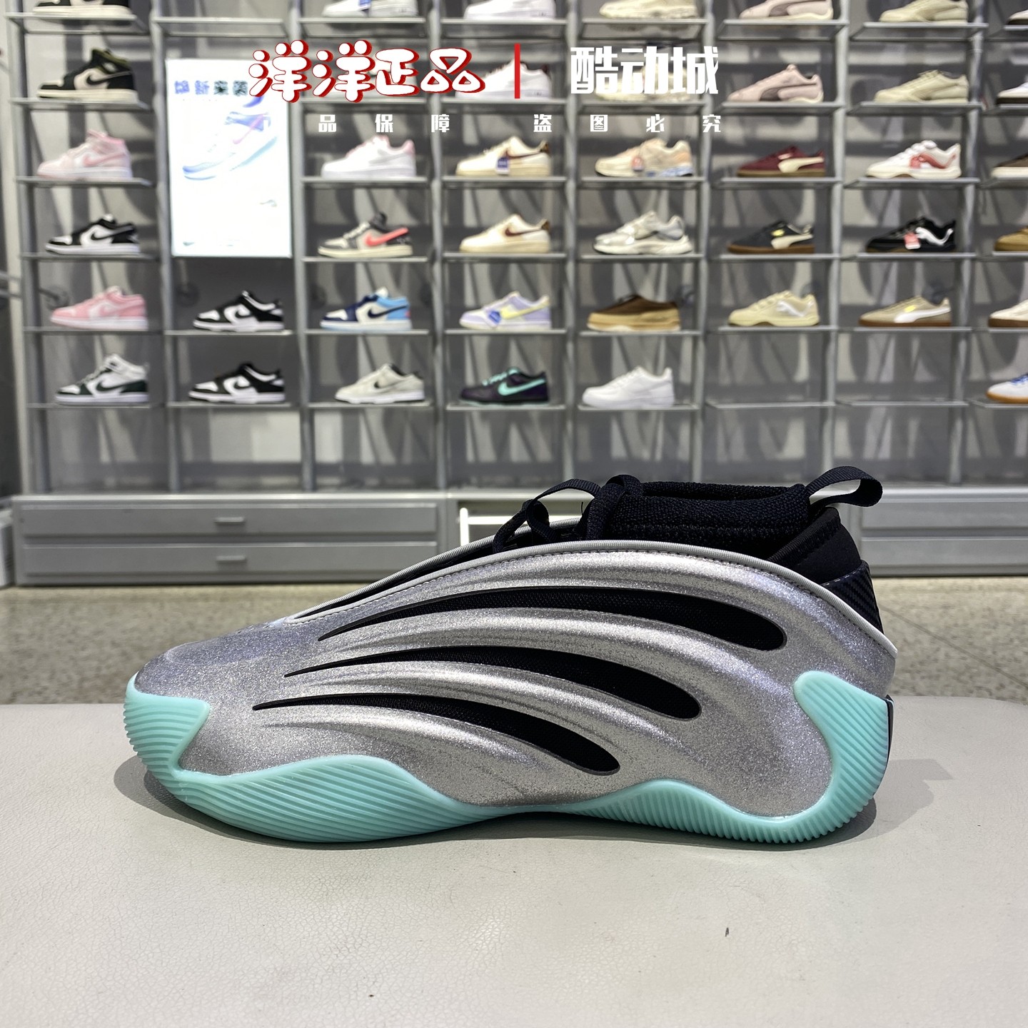 阿迪达斯冬季男子运动休闲篮球鞋