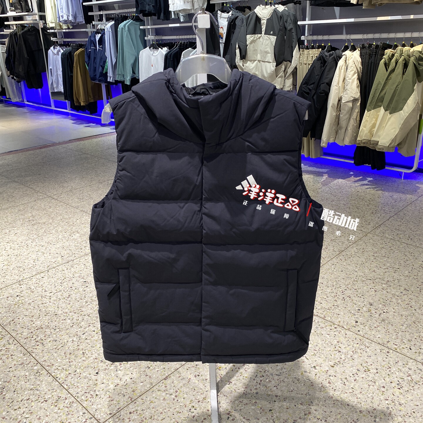 阿迪达斯男运动休闲羽绒马甲背心
