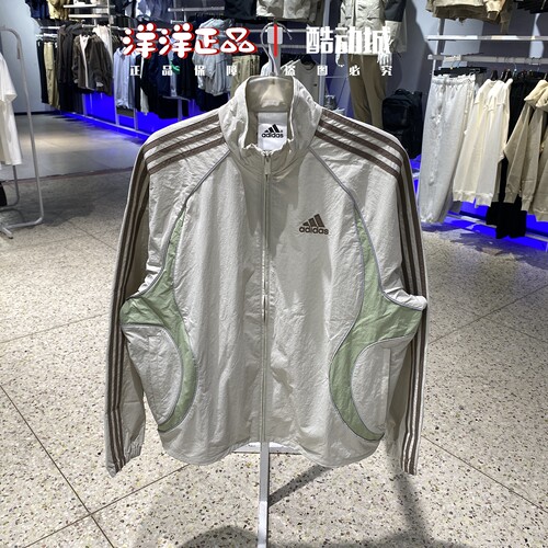 阿迪达斯春秋男运动休闲夹克外套