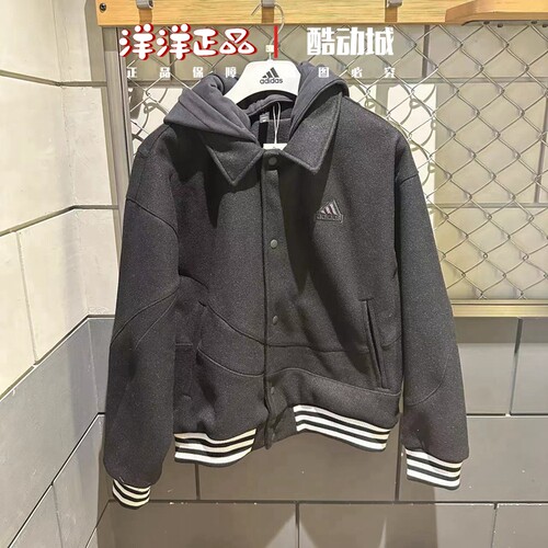 阿迪达斯男运动休闲龙年夹克外套