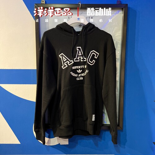 阿迪达斯秋男子运动休闲卫衣长裤
