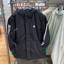 正品Adidas阿迪达斯男子连帽棉服运动休闲夹克外套 IX8884 IV9230