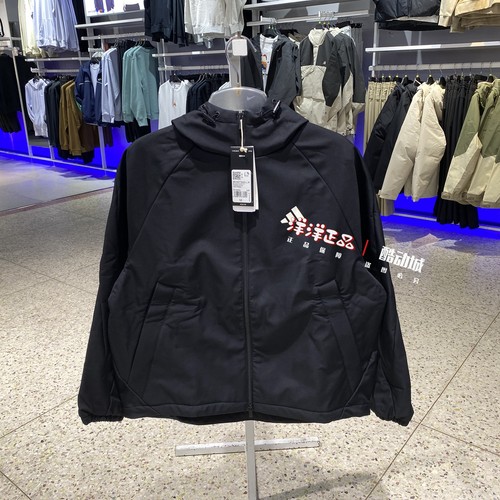 阿迪达斯冬季女运动休闲夹克外套