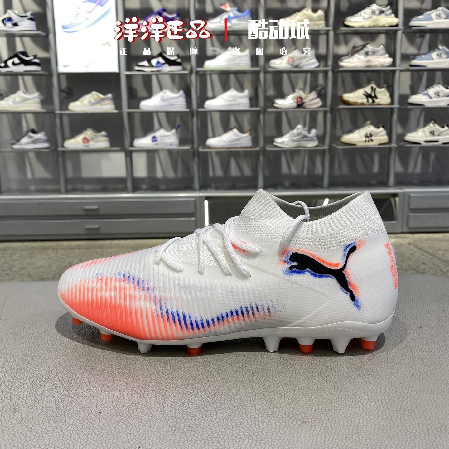 PUMA彪马秋季男子运动MG钉足球鞋