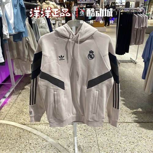 阿迪达斯冬季男运动休闲卫衣长裤