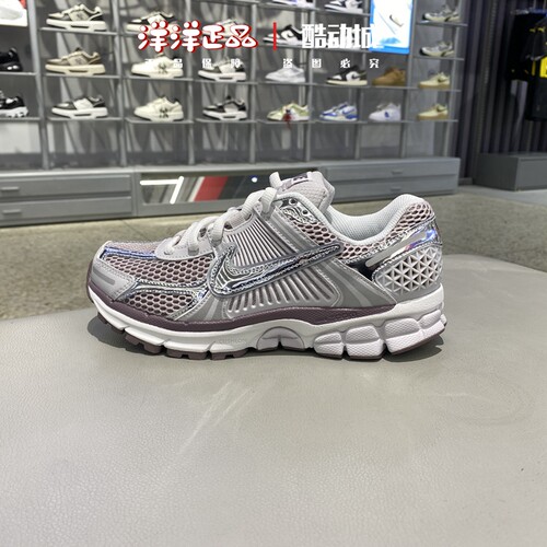 Nike耐克女子运动休闲老爹跑步鞋