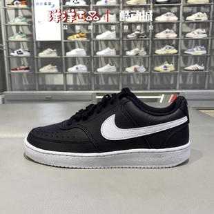 DH2987 Nike耐克25秋季 男子緩震輕便透氣經典 運動休閑板鞋 101 001