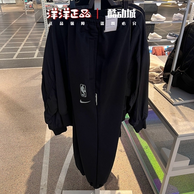 Nike耐克女运动休闲乔丹长裤卫裤