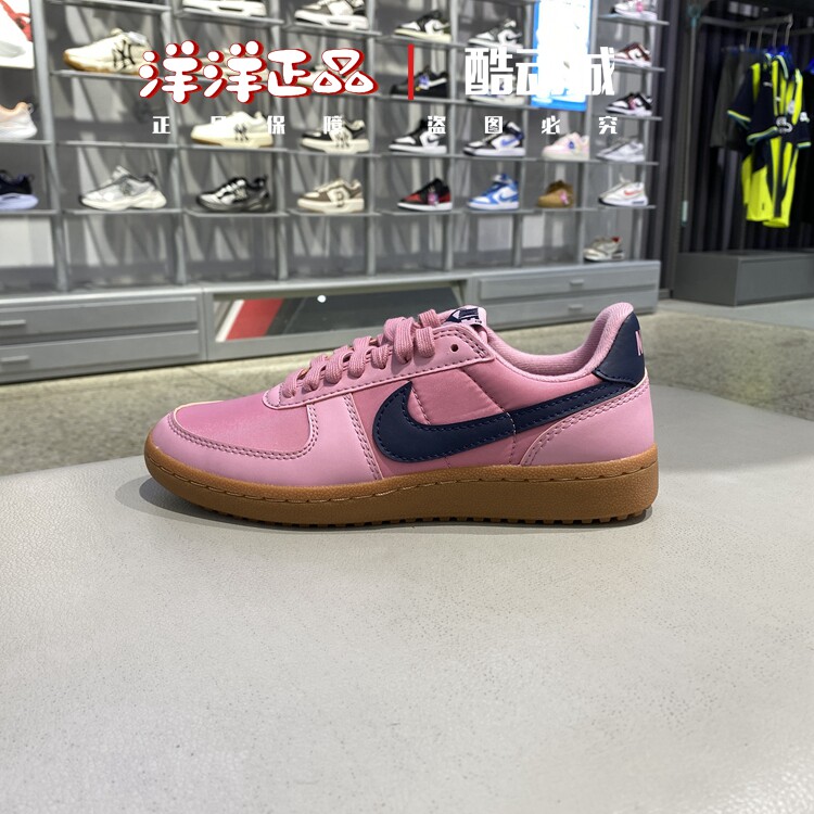 Nike耐克女运动休闲经典跑步板鞋