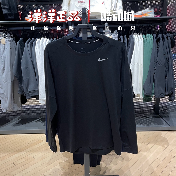 Nike耐克春季男运动休闲长袖T恤