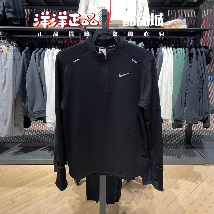 Nike耐克春季男运动休闲长袖T恤
