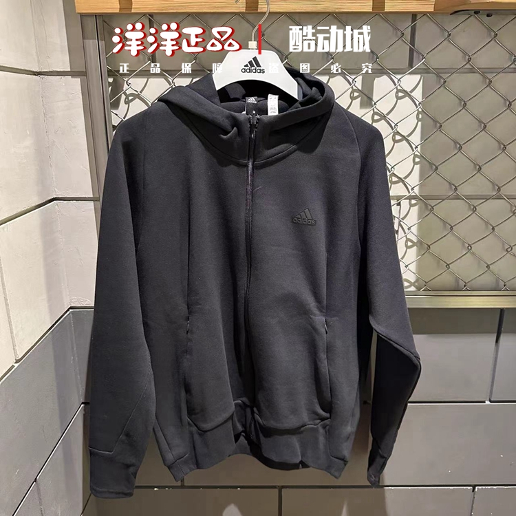 阿迪达斯秋季男运动休闲外套长裤