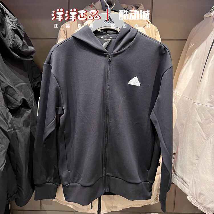 正品阿迪达斯男子针织连帽夹克外套运动休闲长裤卫裤 JI6324 6323