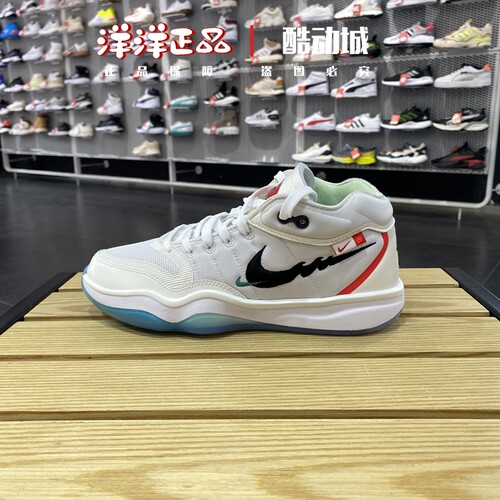 Nike耐克男本命年运动休闲篮球鞋