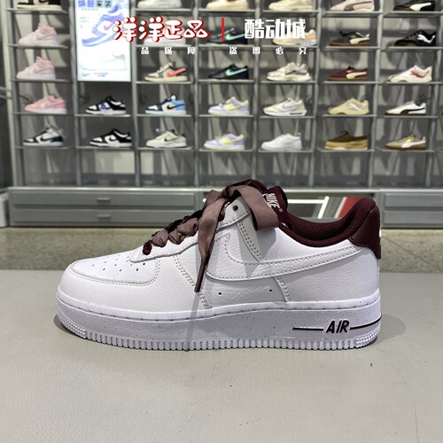 Nike耐克冬女空军一号运动休闲鞋