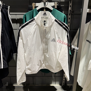 Adidas阿迪達(dá)斯25秋季 KC0182 KC0181 女速干立領(lǐng)夾克運(yùn)動(dòng)休閑外套